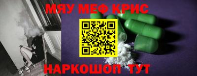 Альфа ПВП Первоуральск