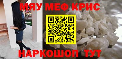 Альфа ПВП Первоуральск
