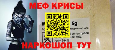Альфа ПВП Первоуральск