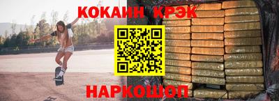 Альфа ПВП Первоуральск