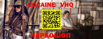 спиды Партизанск