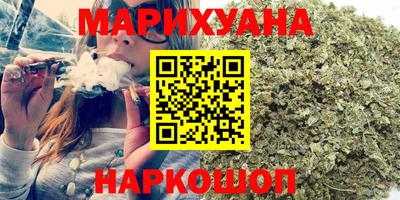 спиды Партизанск