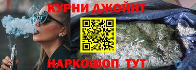 спиды Партизанск