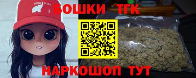 Альфа ПВП Первоуральск