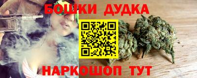 Альфа ПВП Первоуральск