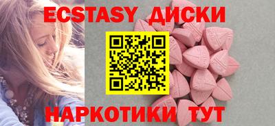 Альфа ПВП Первоуральск