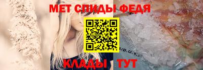 Альфа ПВП Первоуральск