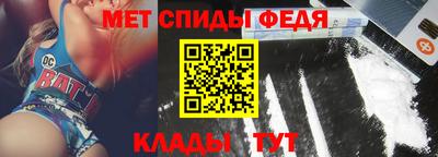 Альфа ПВП Первоуральск