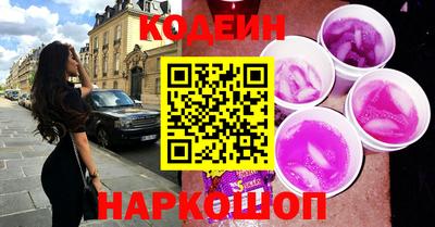 Альфа ПВП Первоуральск