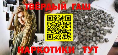 спиды Партизанск