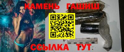 спиды Партизанск