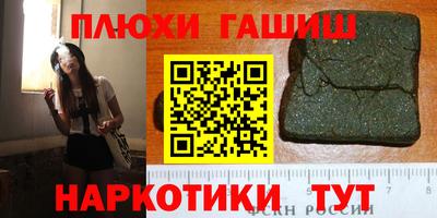 Альфа ПВП Первоуральск