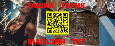 Альфа ПВП Первоуральск