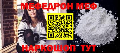 Альфа ПВП Первоуральск