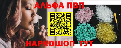 2c-b Пенза
