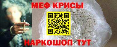 Альфа ПВП Первоуральск
